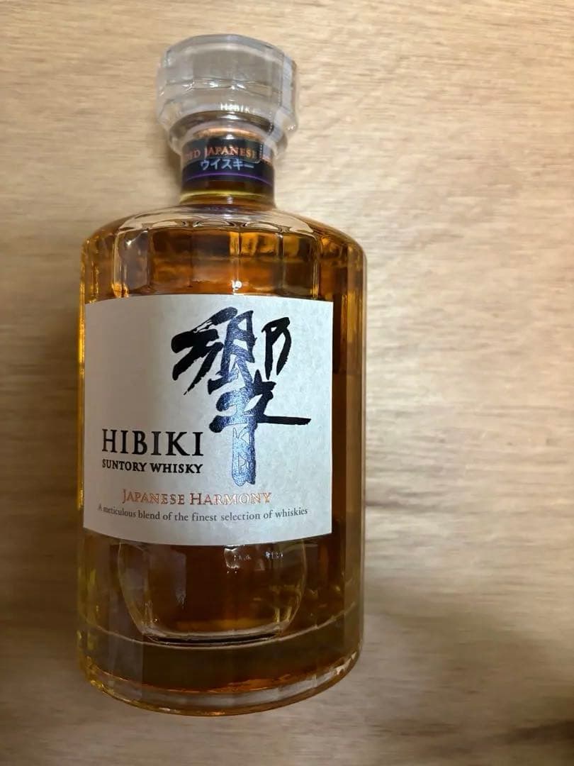週末お値下げ　響　HIBIKI ジャパニーズハーモニー 700ml 新品未開封
