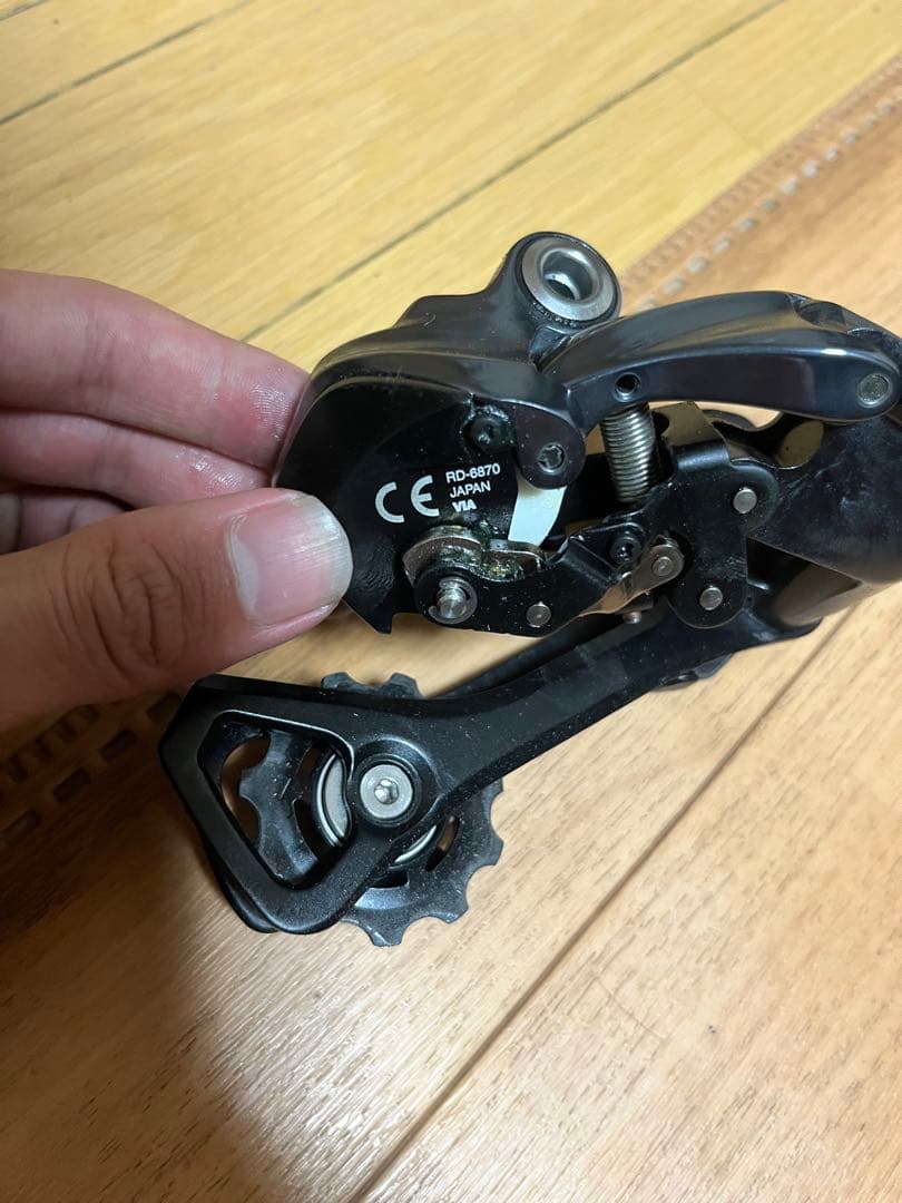 RD-6870-GS 完成車外し