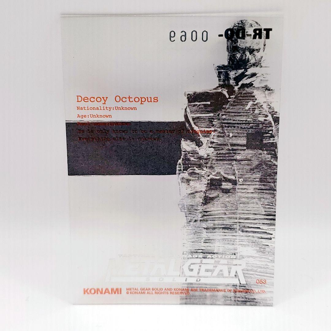 L GEAR SOLID Decoy Octopus カード クリアー