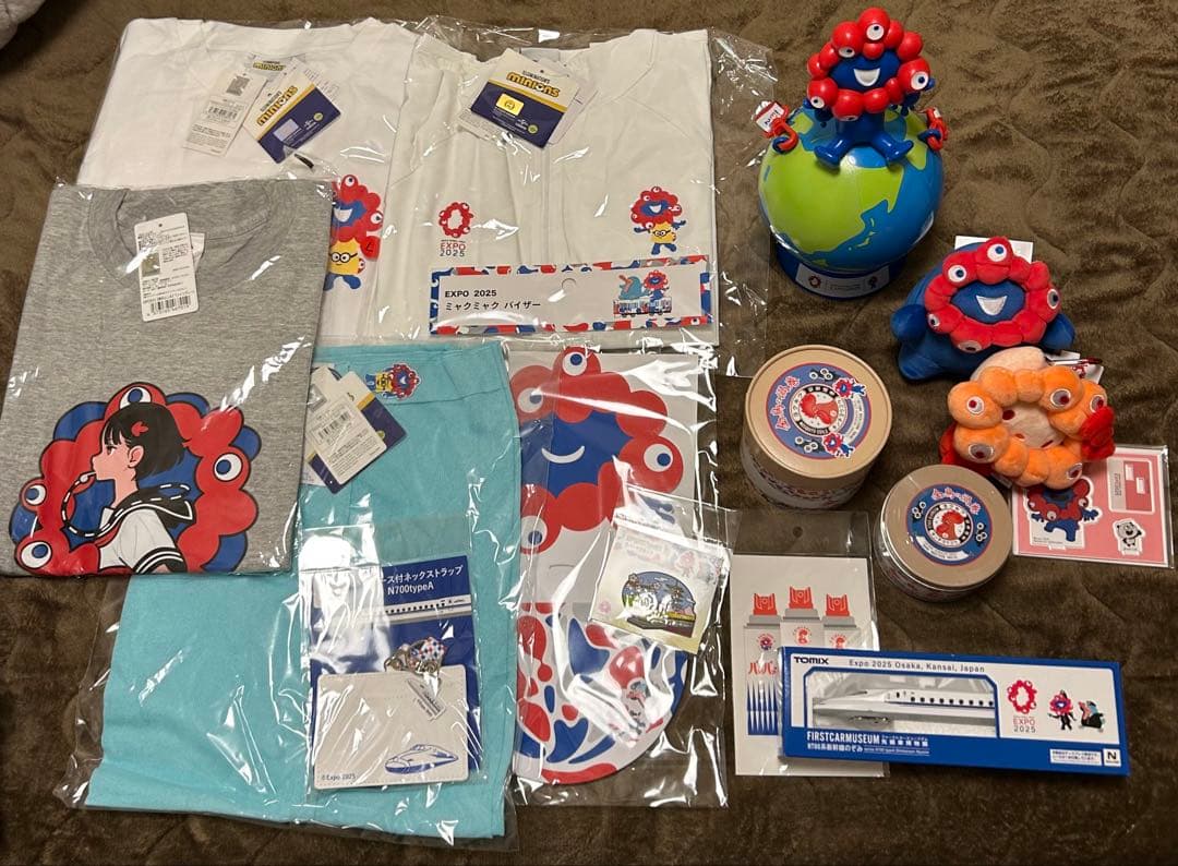 ミャクミャク おたのしみ袋Lサイズ もっちりミャクミャク　推しカラーキティ