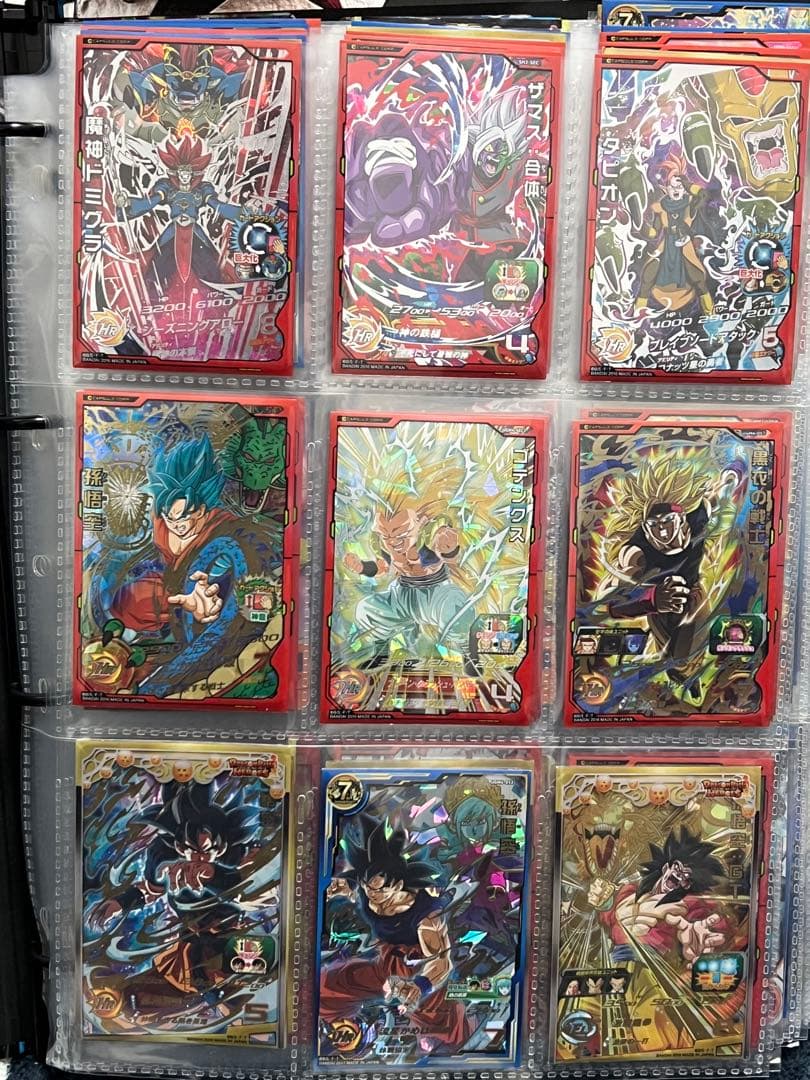 ドラゴンボールヒーローズ引退品 1