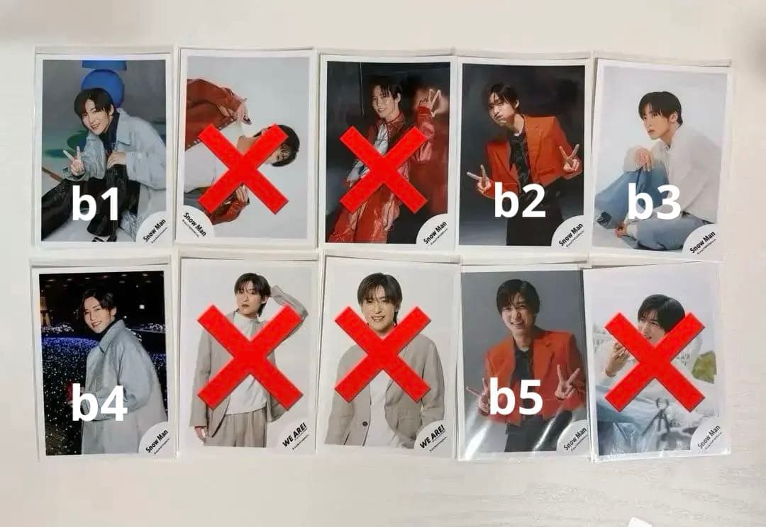 Man 目黒蓮 混合 集合 公式写真 81枚 まとめ売り