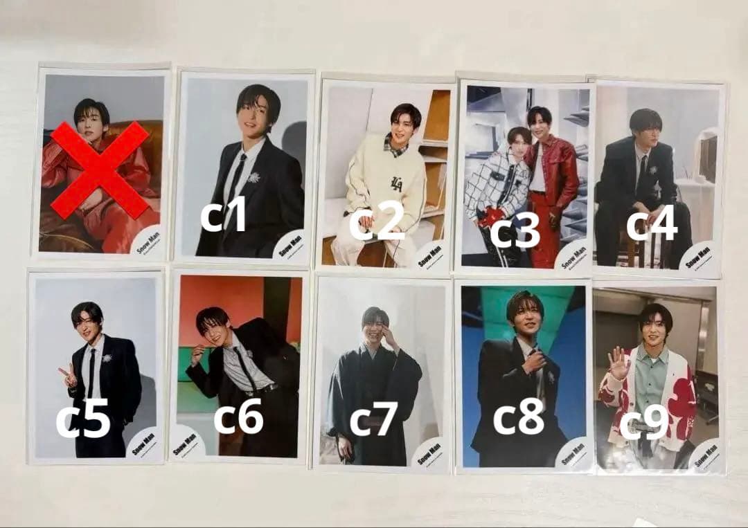 Man 目黒蓮 混合 集合 公式写真 81枚 まとめ売り