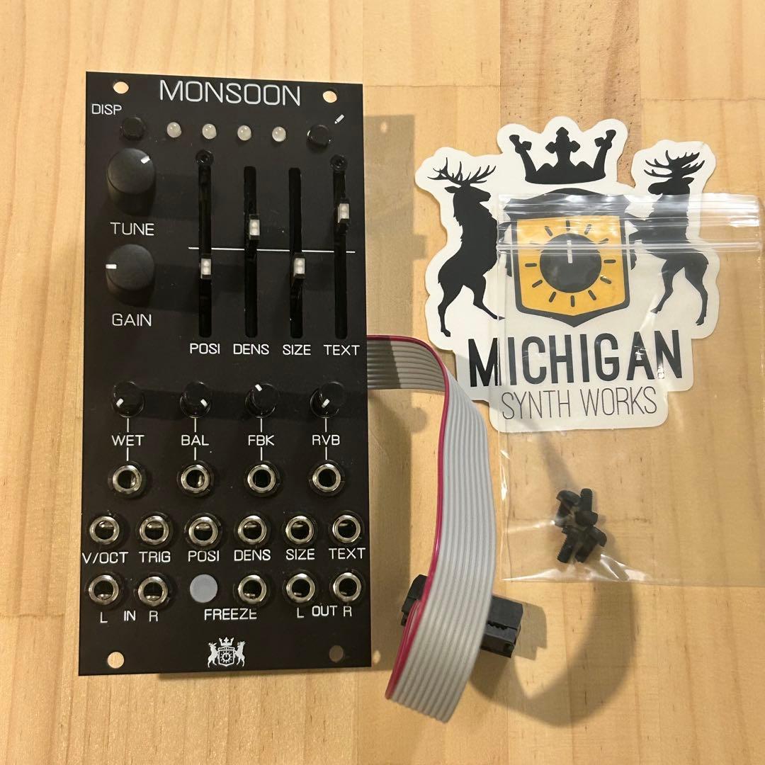 Michigan Synth Monsoon ユーロラック モジュラーシンセ
