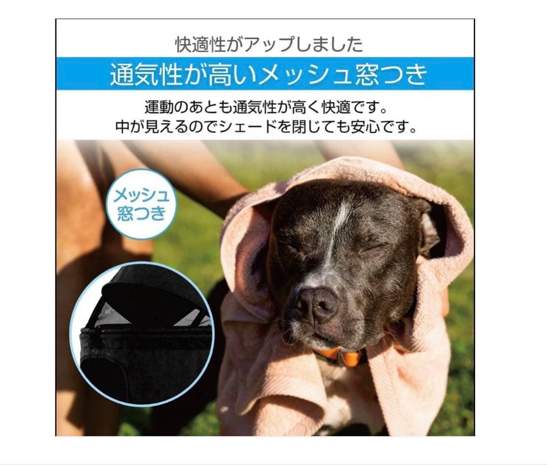 M.N.Y.K ペットカート ペットバギー 分離型 折りたたみ式 組み立て簡単