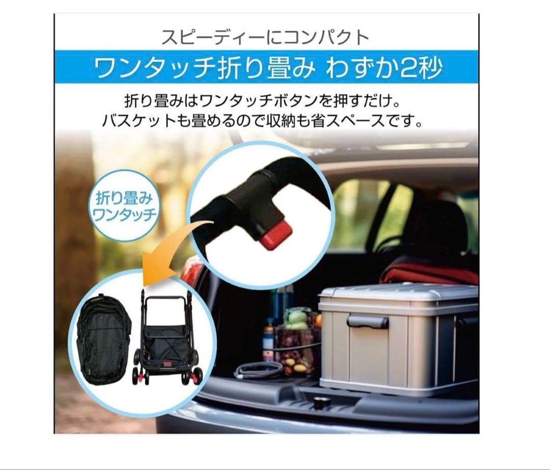 M.N.Y.K ペットカート ペットバギー 分離型 折りたたみ式 組み立て簡単