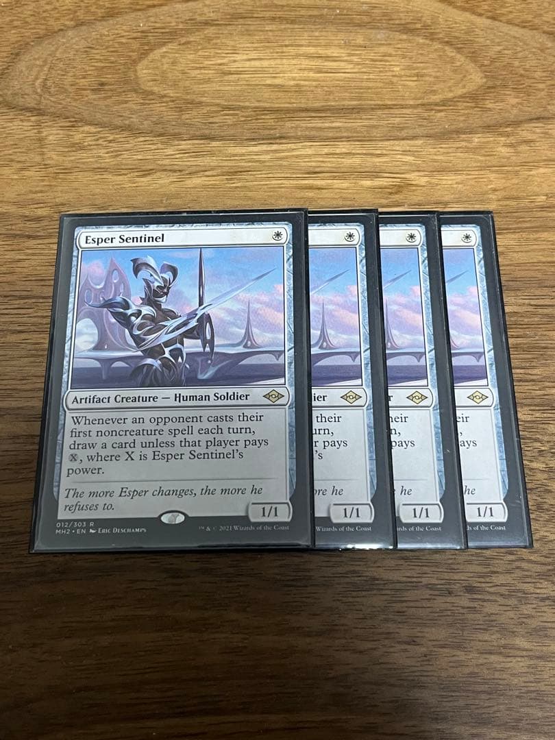 エスパーの歩哨 英語 4枚