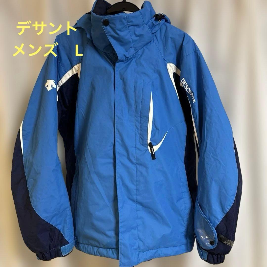 スキーウェア　デサント　メンズ　Lサイズ