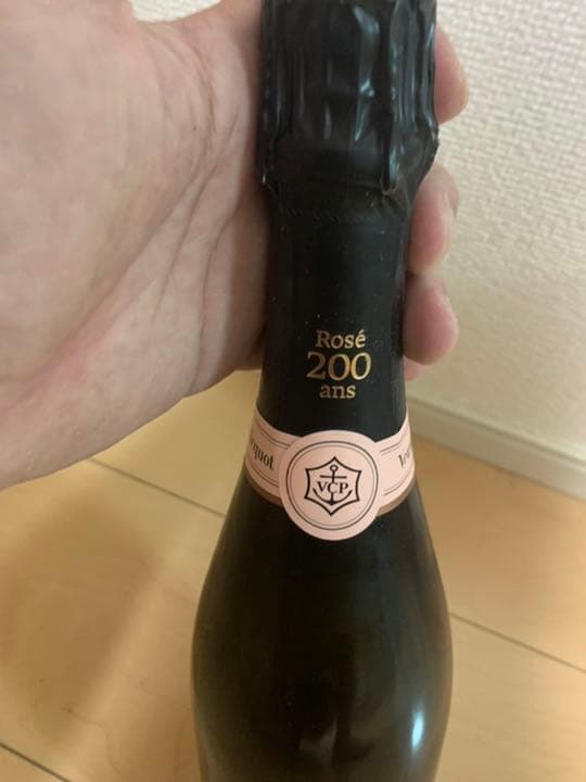 ヴーヴクリコ2018年　バースデー記念品