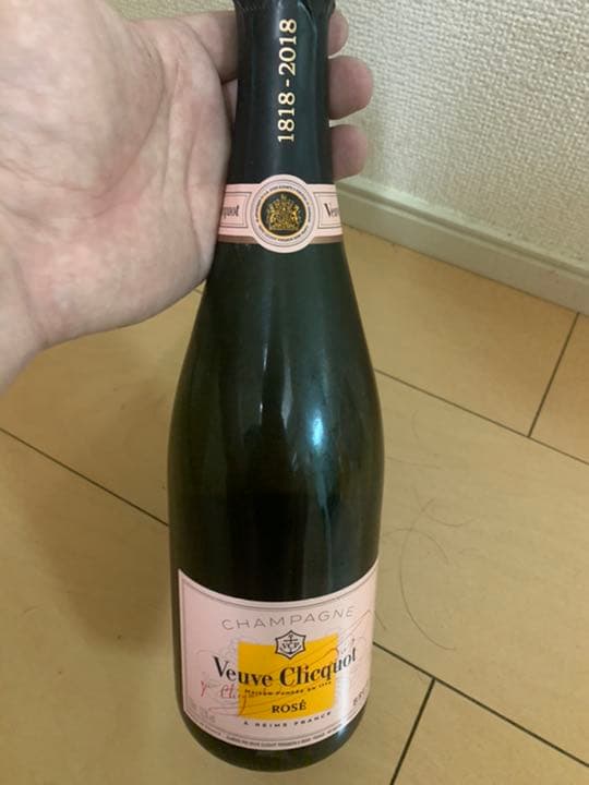 ヴーヴクリコ2018年　バースデー記念品
