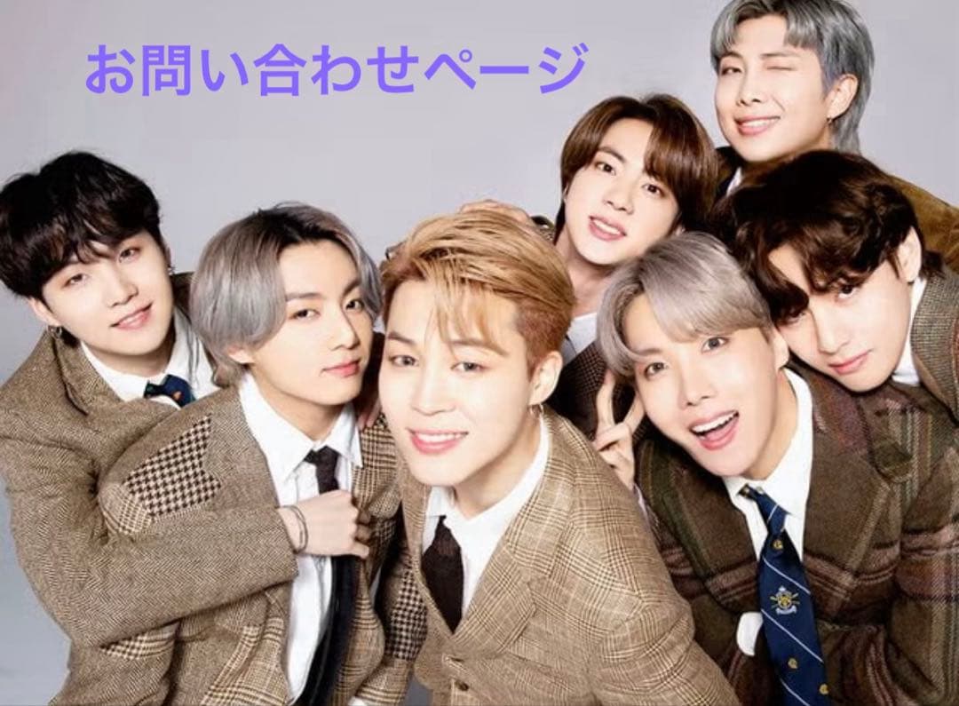 BTS thank youシール　新作専用ページ②追加　こちらからは購入不可