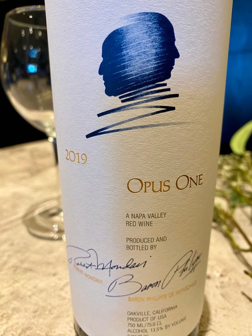 オーパスワン2019 新品未開封