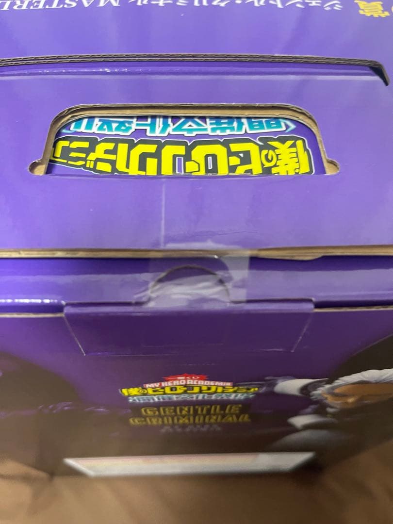 一番くじ 僕のヒーローアカデミア 開催文化祭