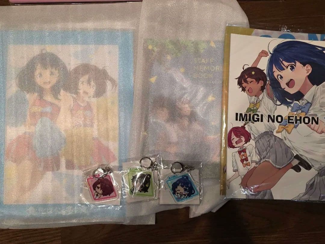 負けヒロインが多すぎる　お疲れ様本　全巻特典　IMIGINOEHON7