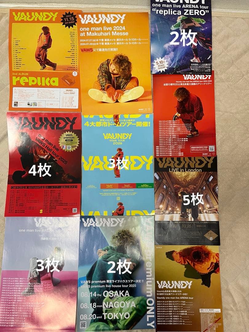 Vaundy フライヤー セット