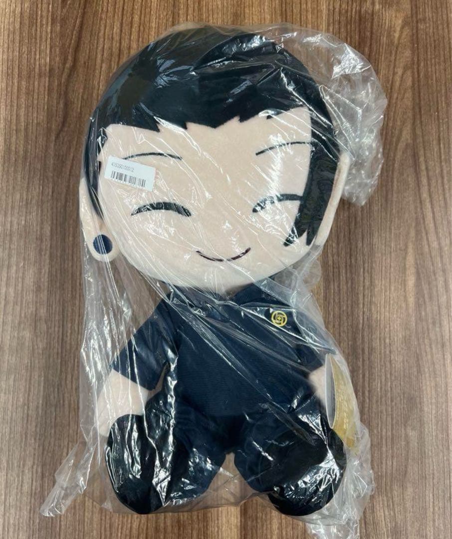 【呪術廻戦】夏油傑 BIGぬいぐるみ ゆる顔ver. 懐玉・玉折 新品未使用