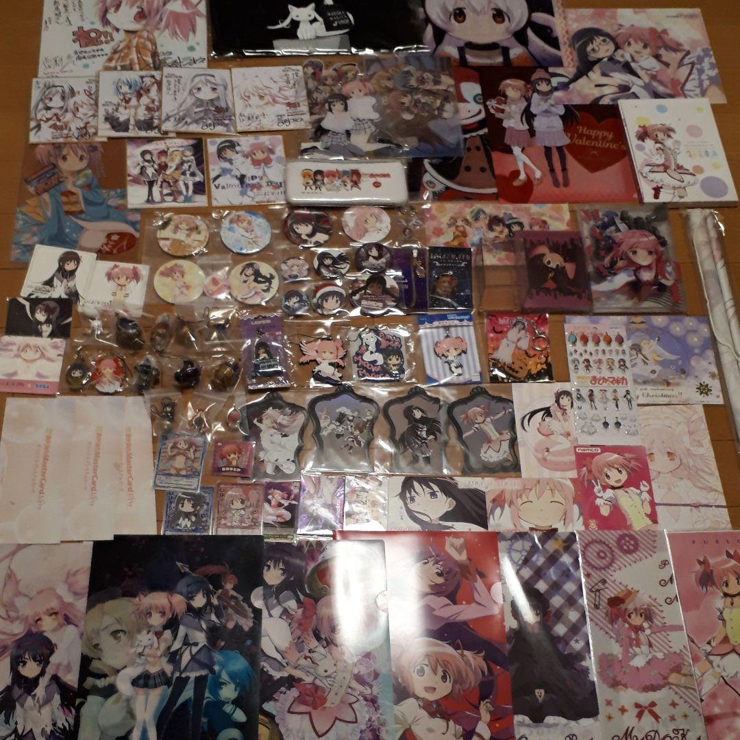 魔法少女まどか☆マギカ　まどか☆マギカ　マギレコ　まどマギ　ほむら　まどか