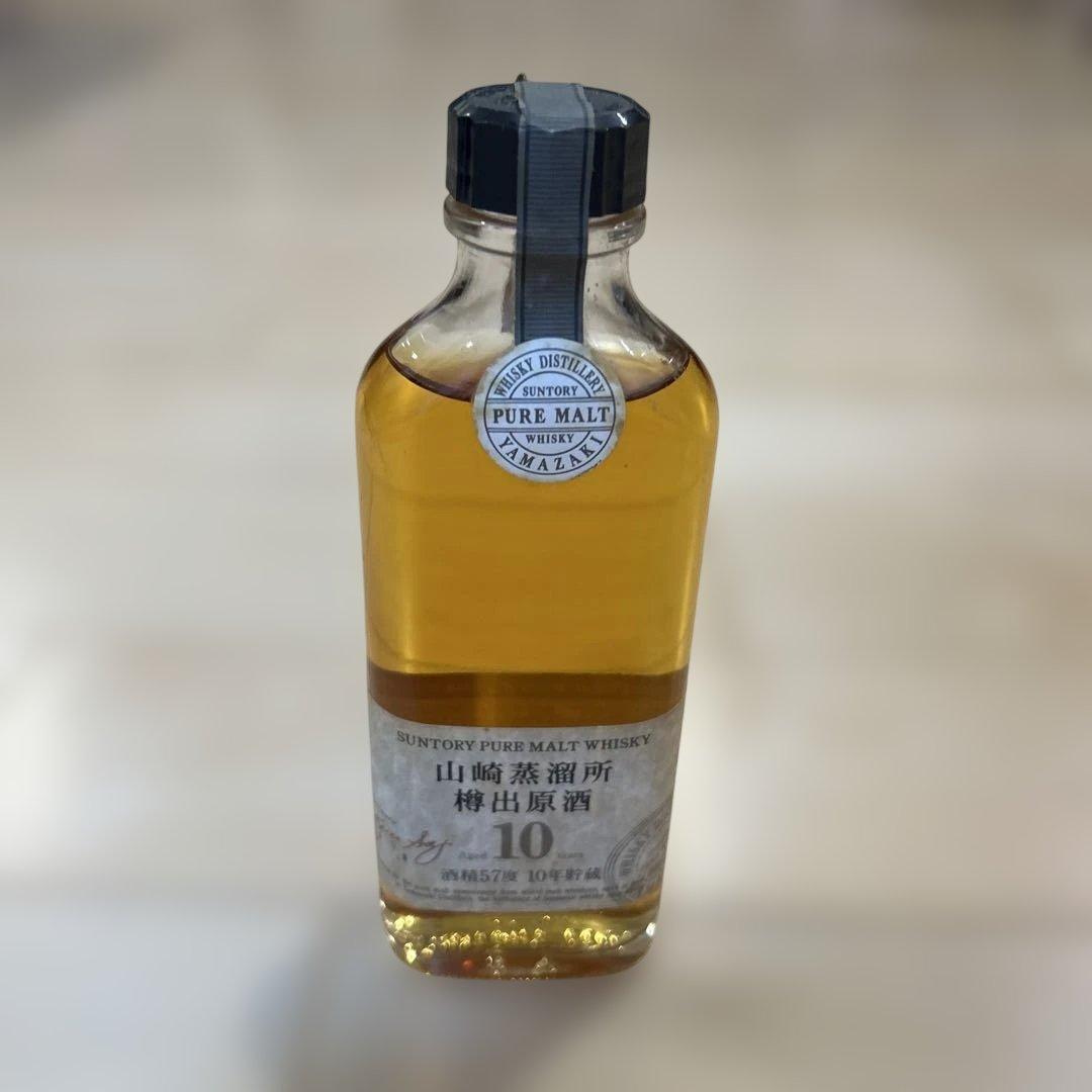 古酒 サントリー ウィスキー 山崎蒸留所樽出原酒10年 190ml 57％