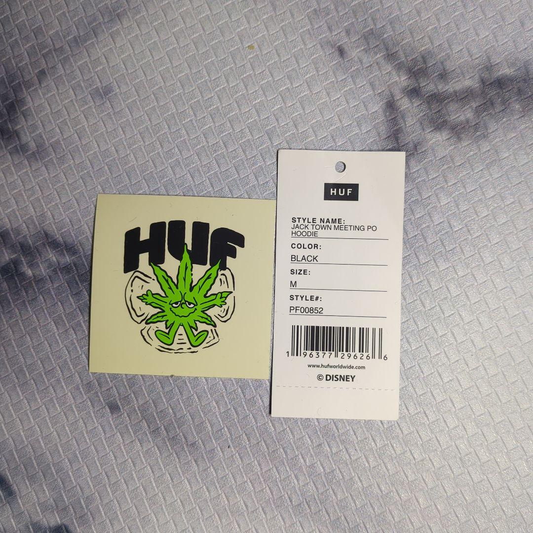 HUF×NIGHTMARE　HOODIE