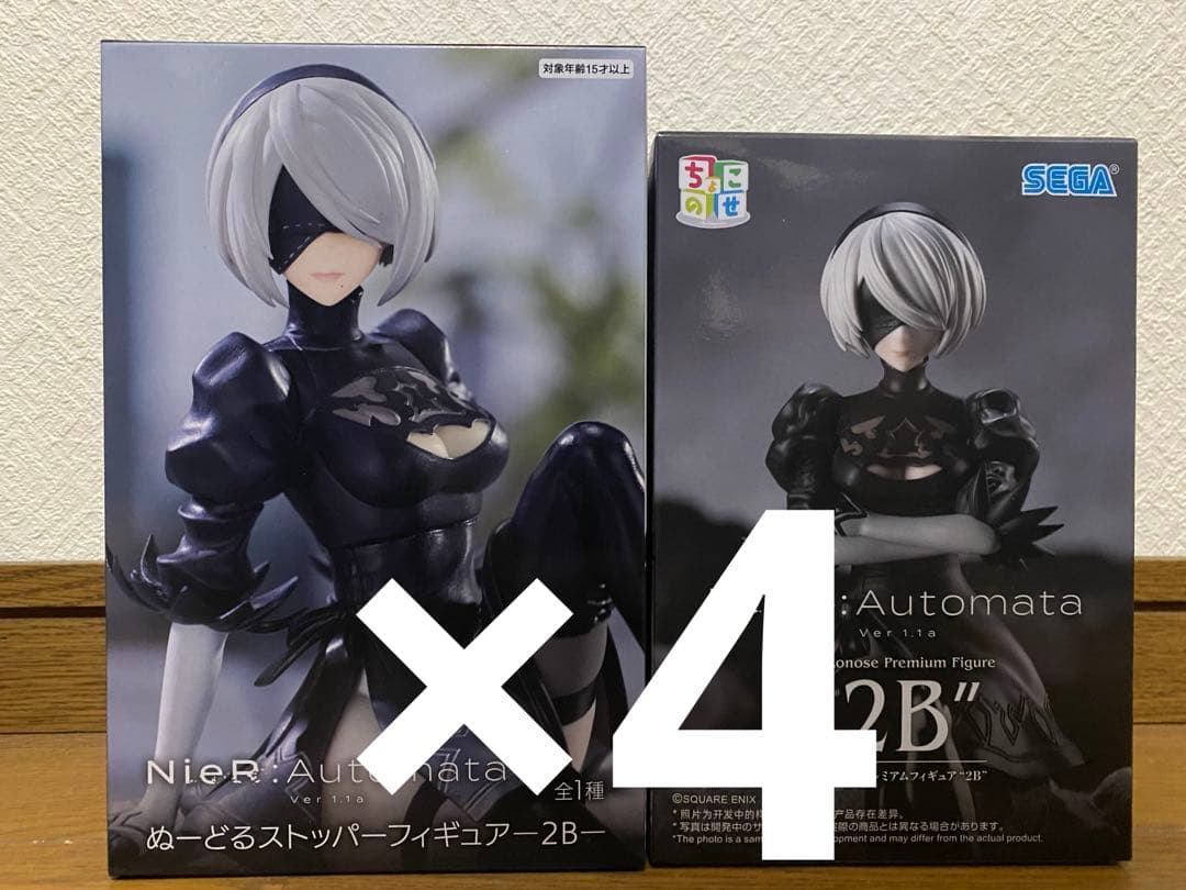 NieR:Automata Ver1.1a ちょこのせ ぬーどるストッパー 2B