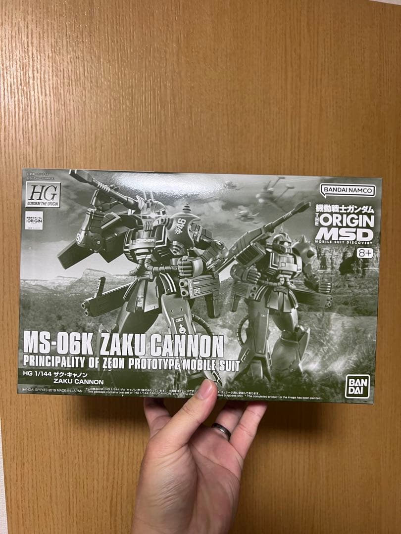 HG 1/144 ザク キャノン