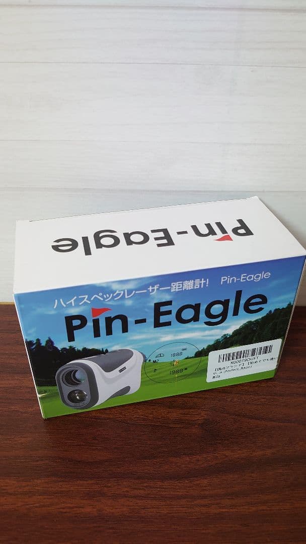 PinEagle 　ピンイーグル　ゴルフ　飛距離計測