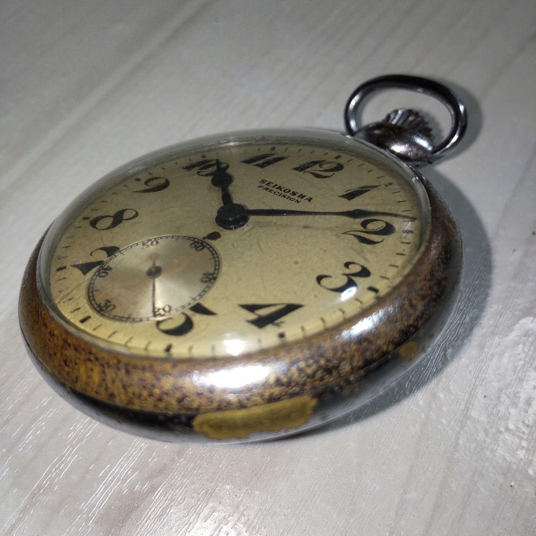 貴重品！ 国鉄 懐中時計 精工舎 不動品