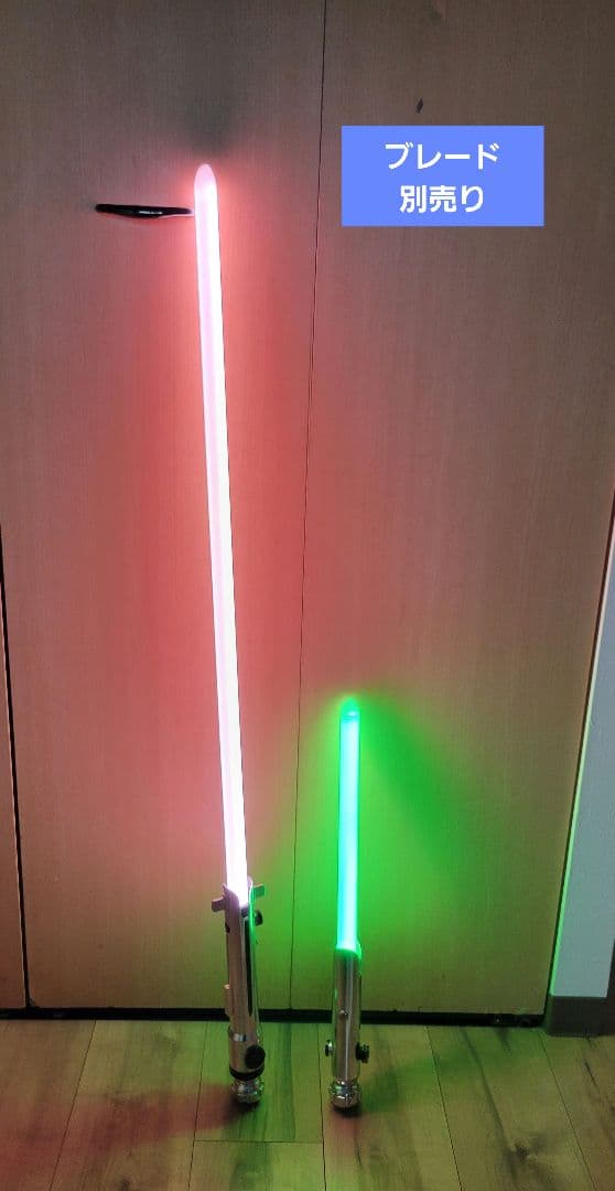 カスタムライトセーバー Sabers Skinny　アソーカ