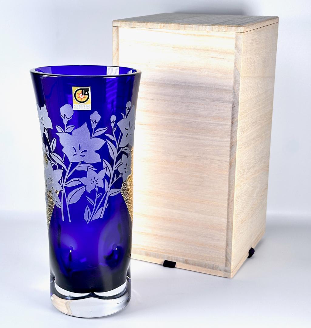 未使用！　江戸硝子　東洋佐々木ガラス　クリスタル花瓶　共箱　高さ22cm