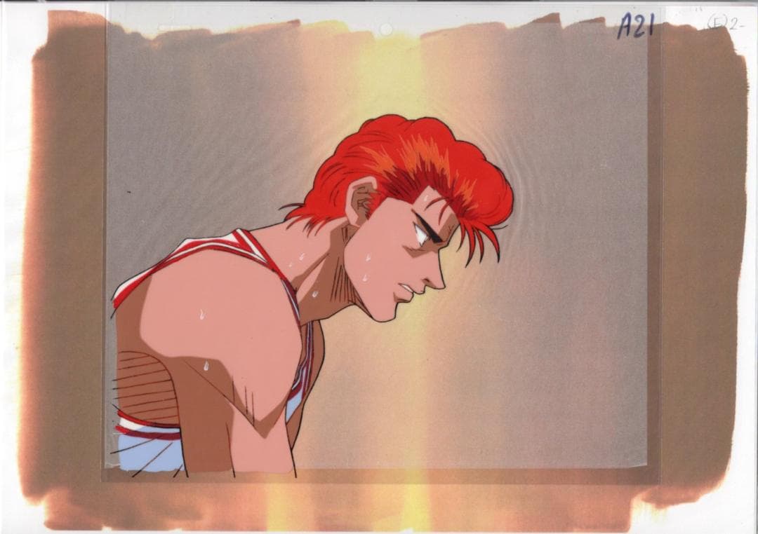 スラムダンク　桜木花道　セル画 A21