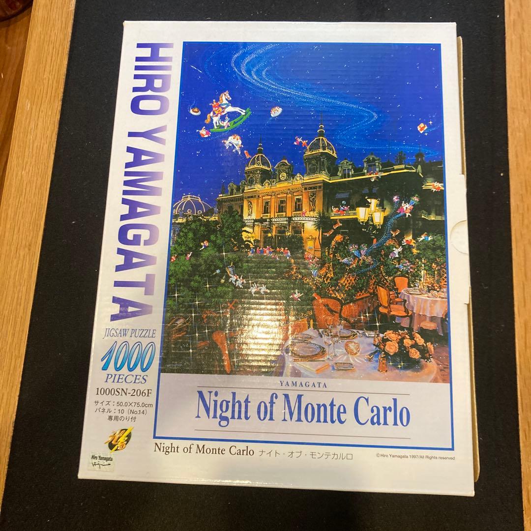 ジグソーパズル HIRO YAMAGATA Night of Monte Carlo 1000
