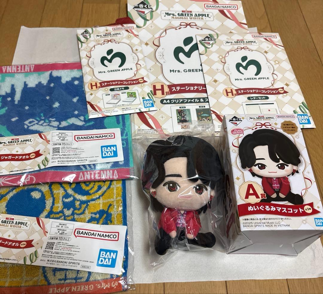 Mrs. GREEN APPLE 一番くじa賞ぬいぐるみマスコット大森元貴