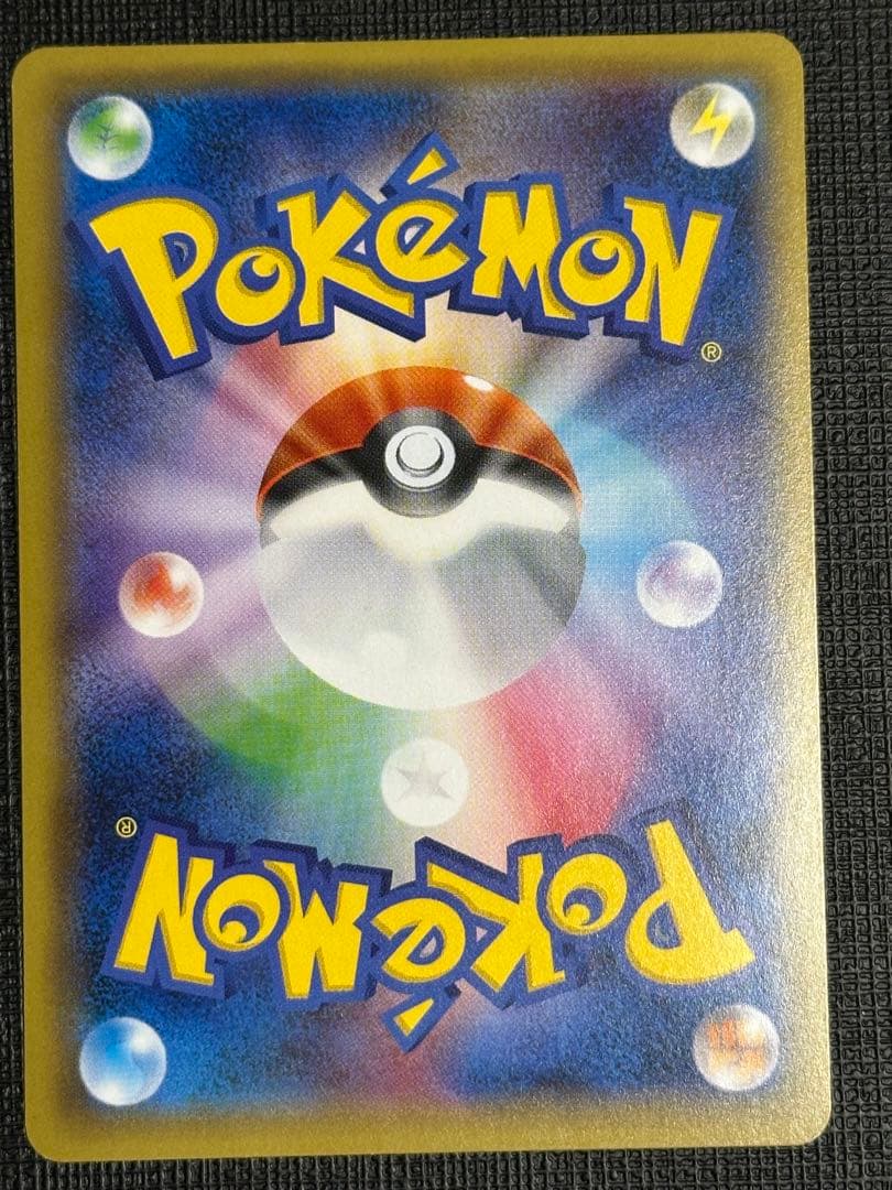 ポケカ 基本悪エネルギー BREAK UR XY-P