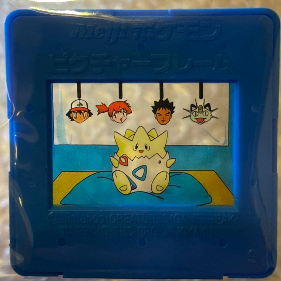 ポケットモンスター　明治　Meiji　ポケモン　ピクチャーフレーム トゲピー②