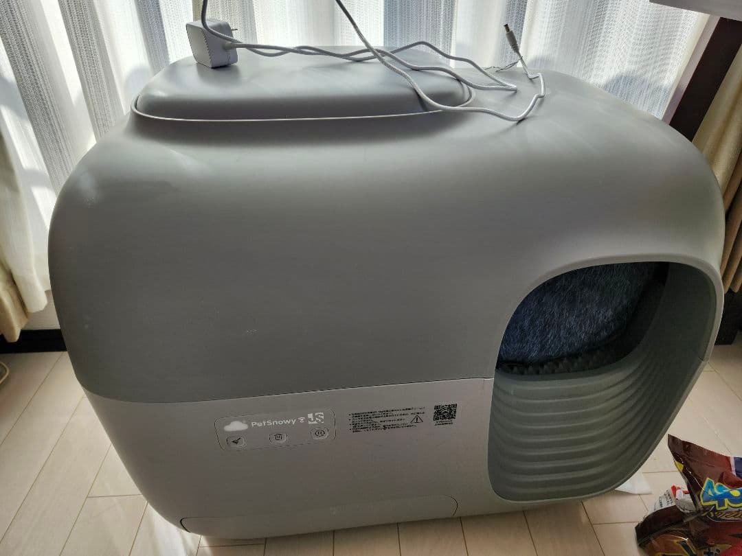 Pety ×JSFコラボレーション　全自動トイレ　グレー