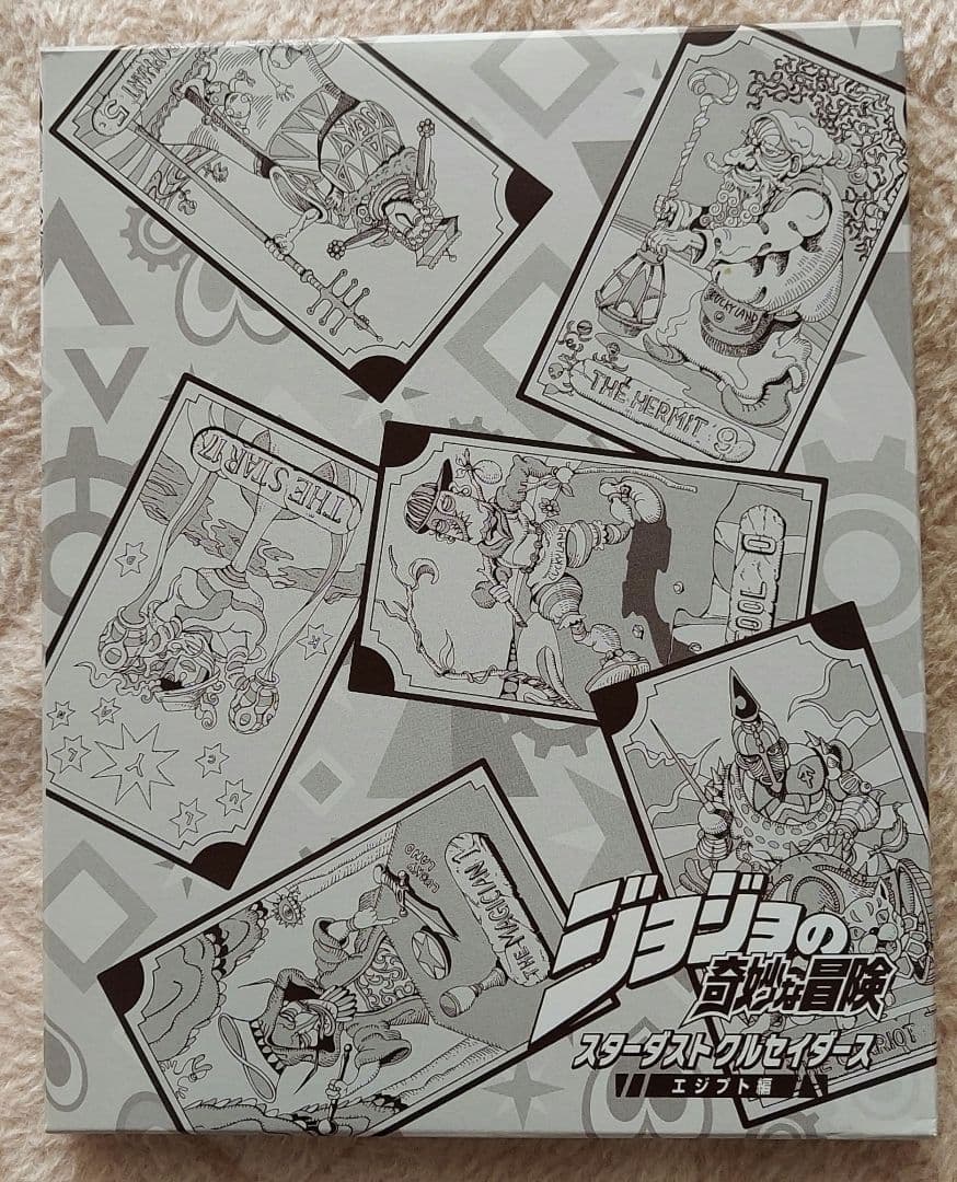 ジョジョの奇妙な冒険 タロットカード＝⑥