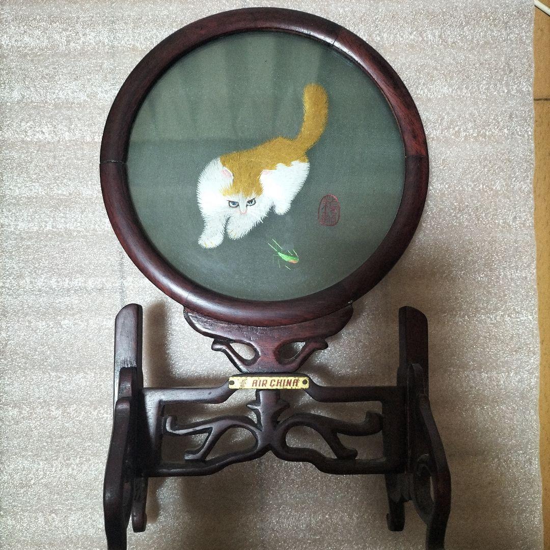 40年以上前　AIR CHINA ファーストクラス　記念品　猫　両面刺繍 置物