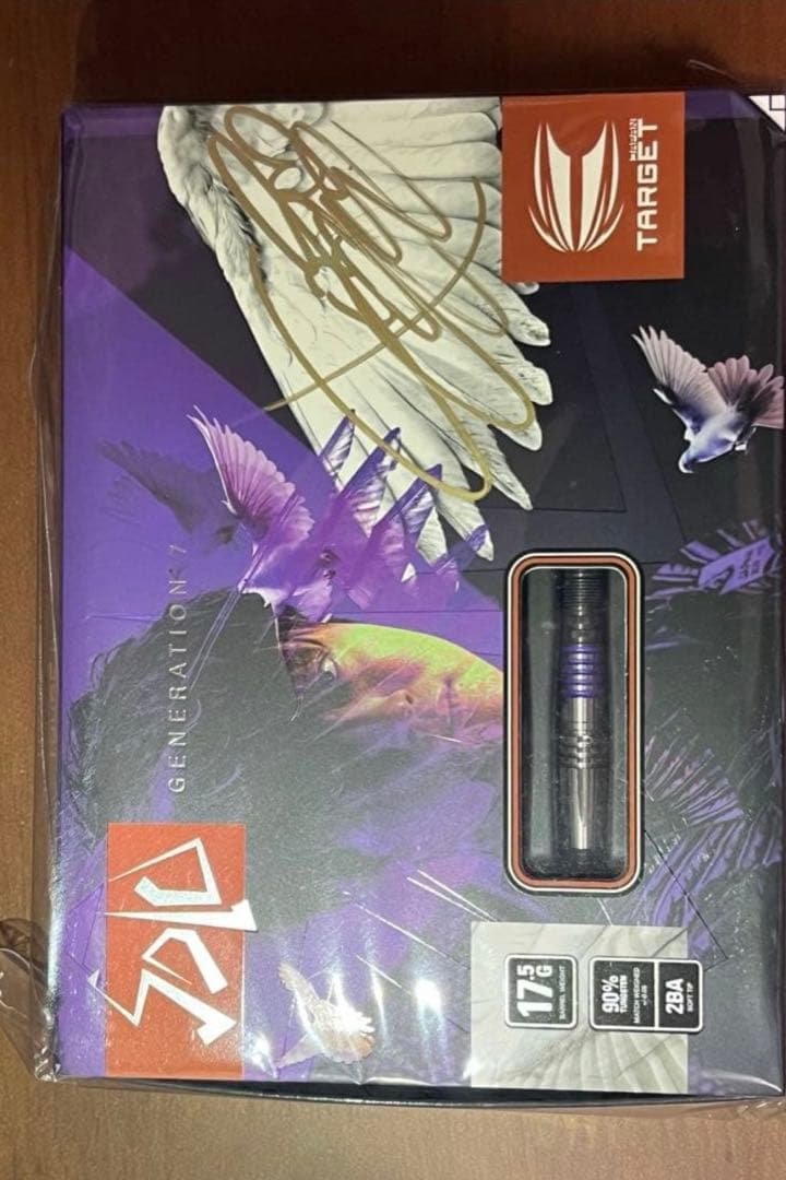 【ターゲット】ソロ ジェネレーション7 小野恵太モデル