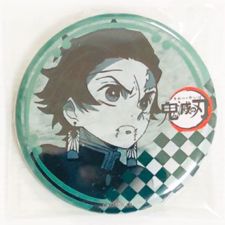 新品★鬼滅の刃★ダイニング【竈門炭治郎】お楽しみくじ★56mm缶バッジ