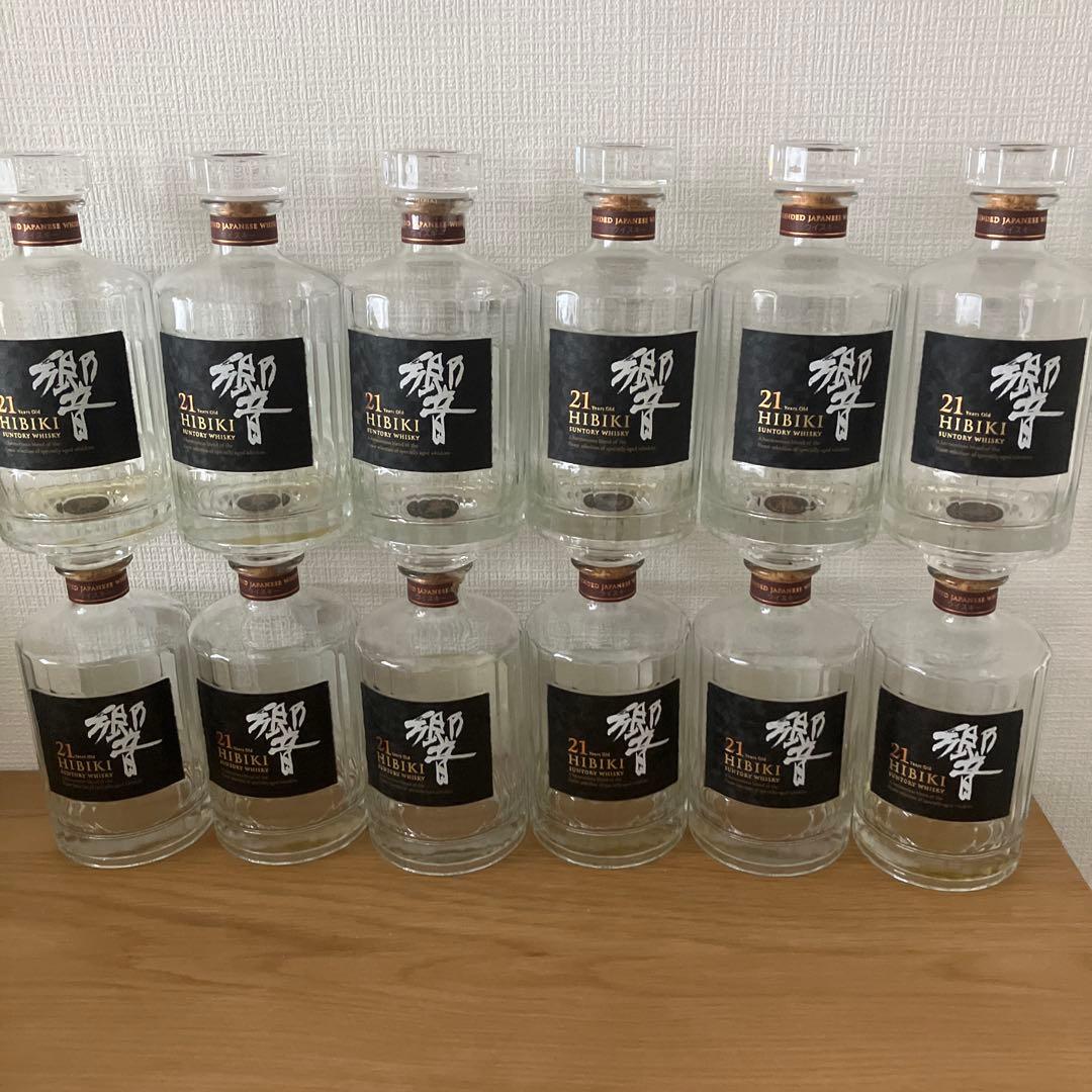 【空瓶】響21年×12本