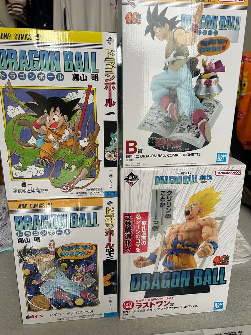 ドラゴンボール 一番くじ 其ノ一 78点セット ロット