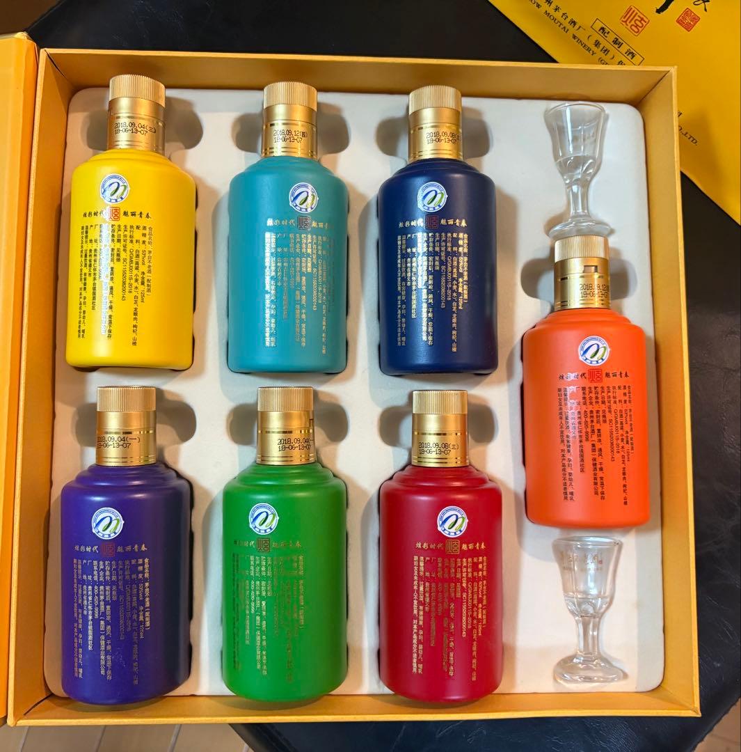 茅台125ml x 7本セット　グラス2つ付き　ギフトボックス