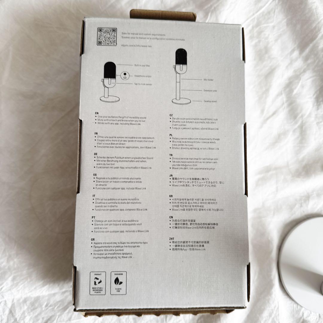 elgato WAVE NEO エルガトコンデンサーマイク ゲーミングマイク 白