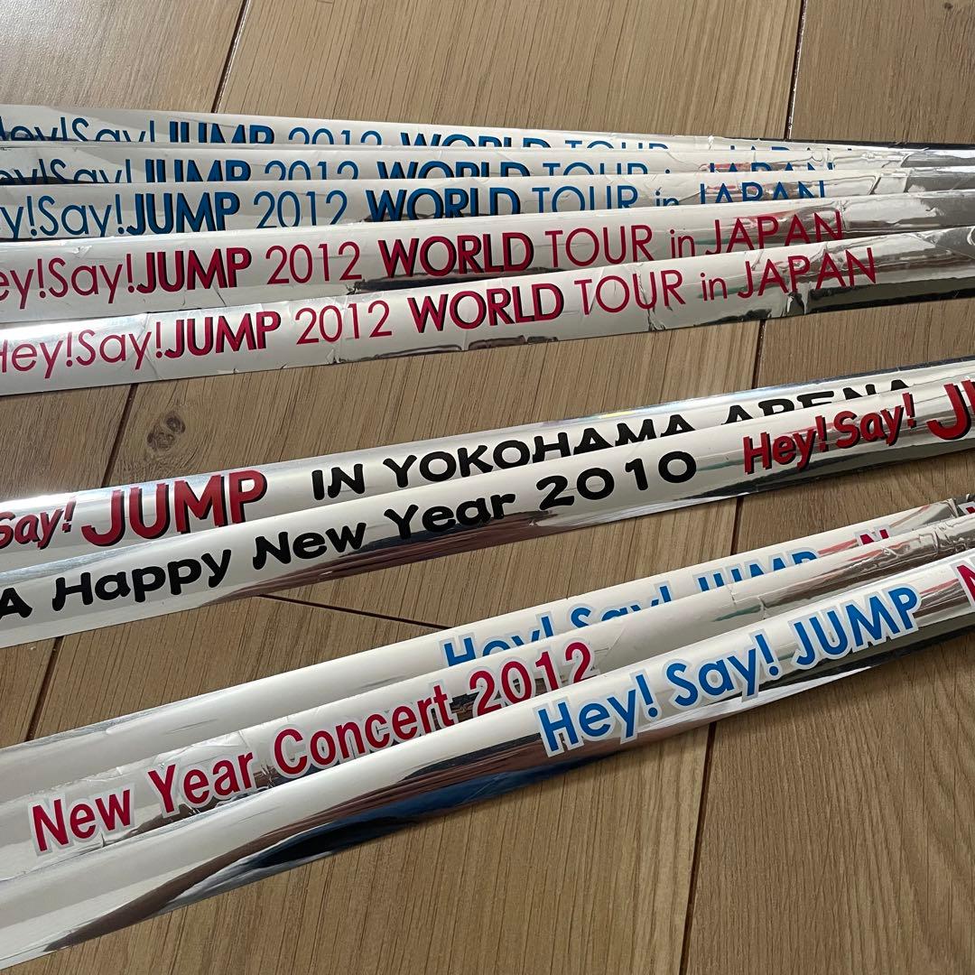 Hey!Say!JUMP 銀テープ