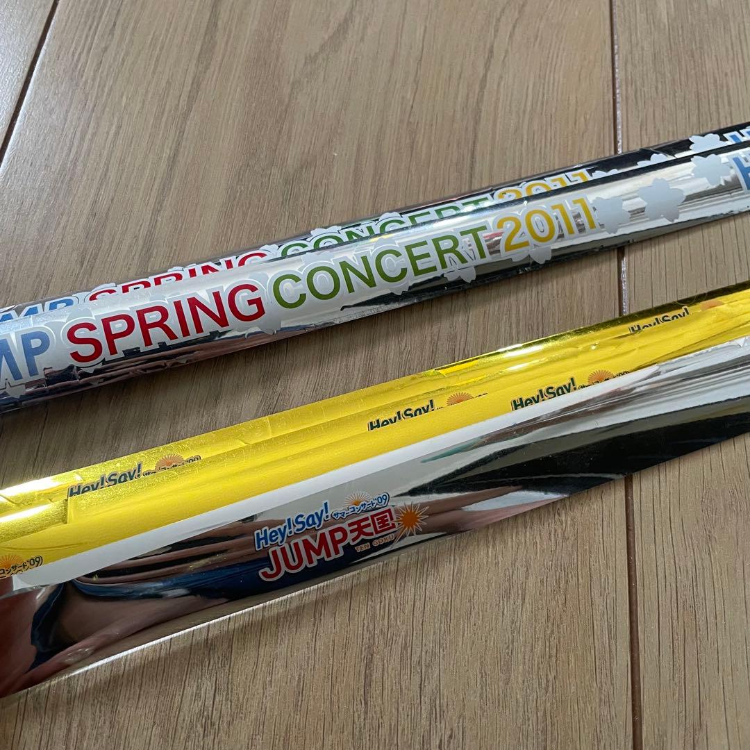 Hey!Say!JUMP 銀テープ