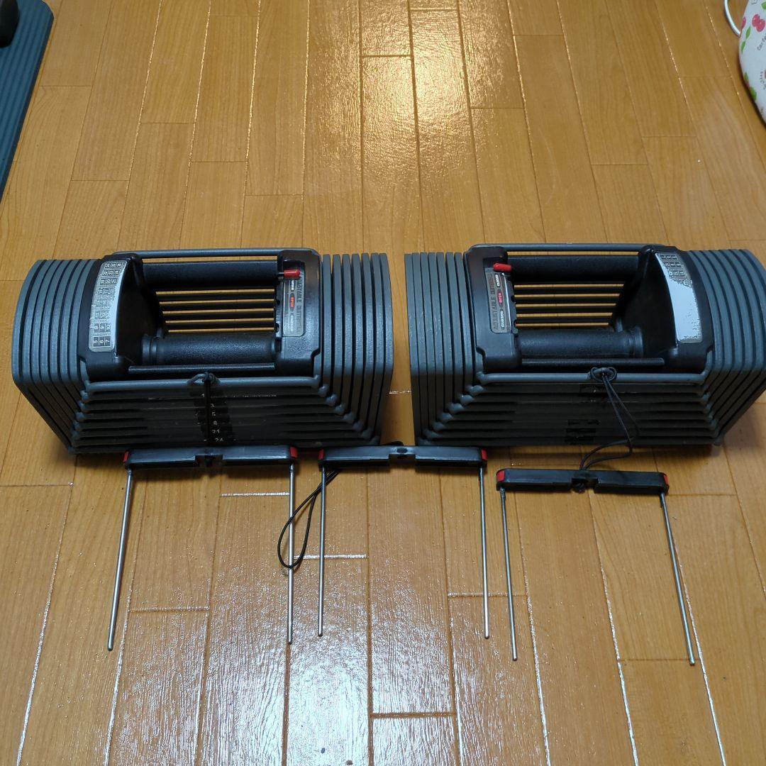 可変式ダンベル 26kg　パワーブロック　ダンベル2個セット①