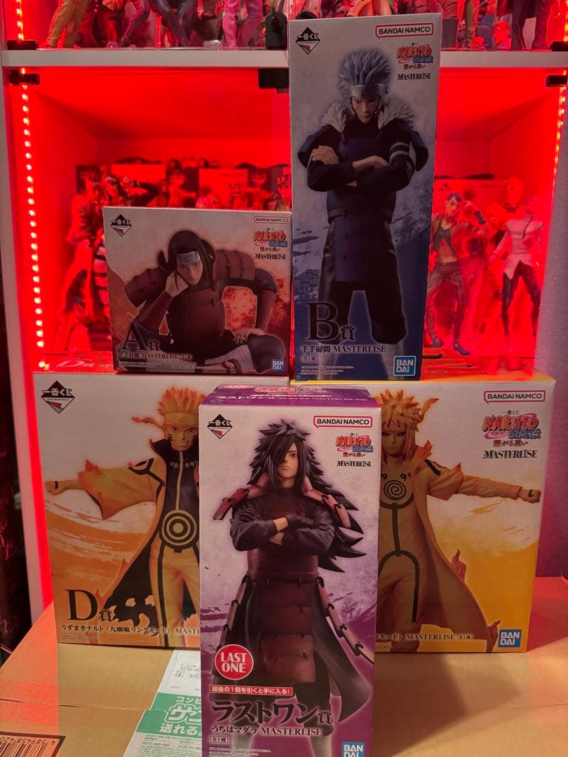 一番くじNARUTO ナルト疾風伝繋がる思いMASTERLISE 国内正規品