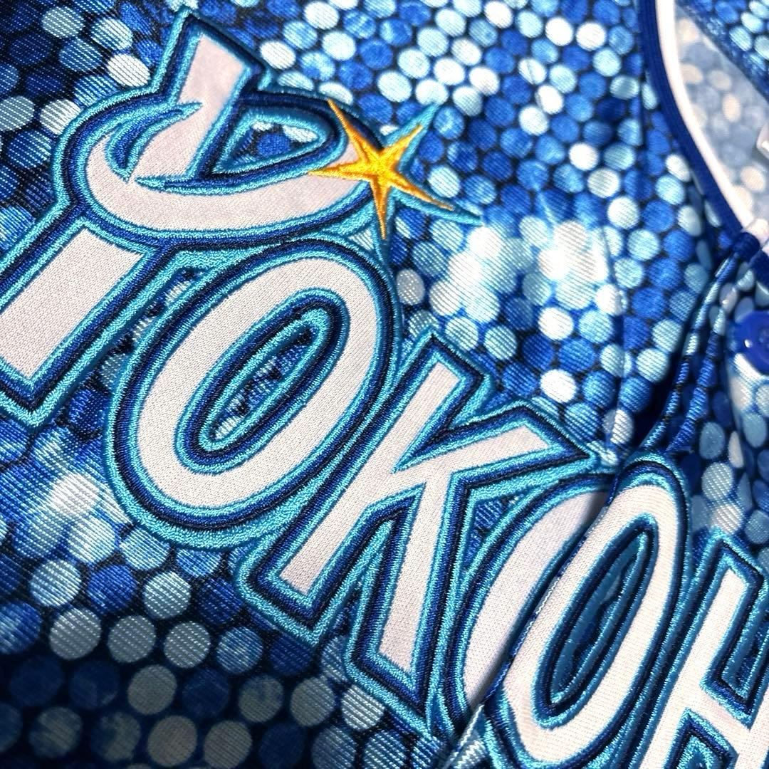 【美品】横浜DeNAベイスターズ 筒香嘉智 ユニフォーム 2018 スターナイト