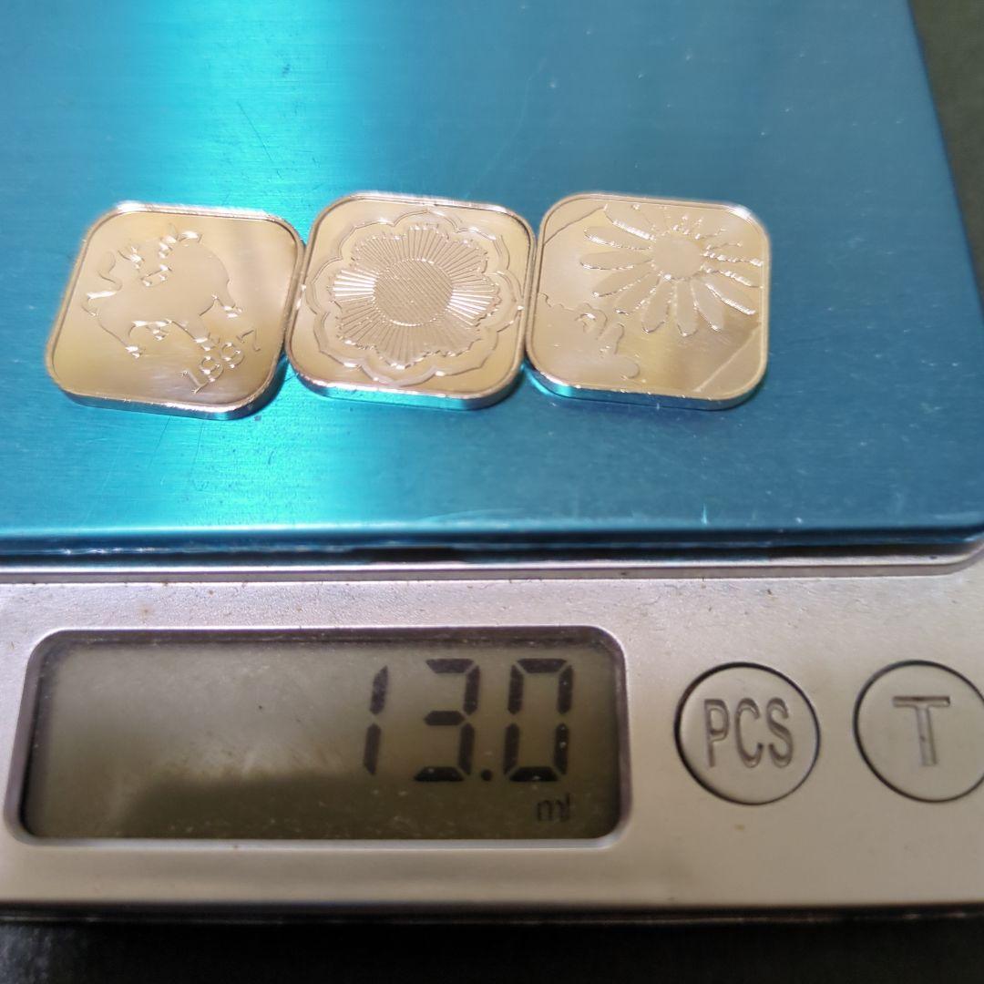 造幣局年銘板純銀三種セット計 13.0g