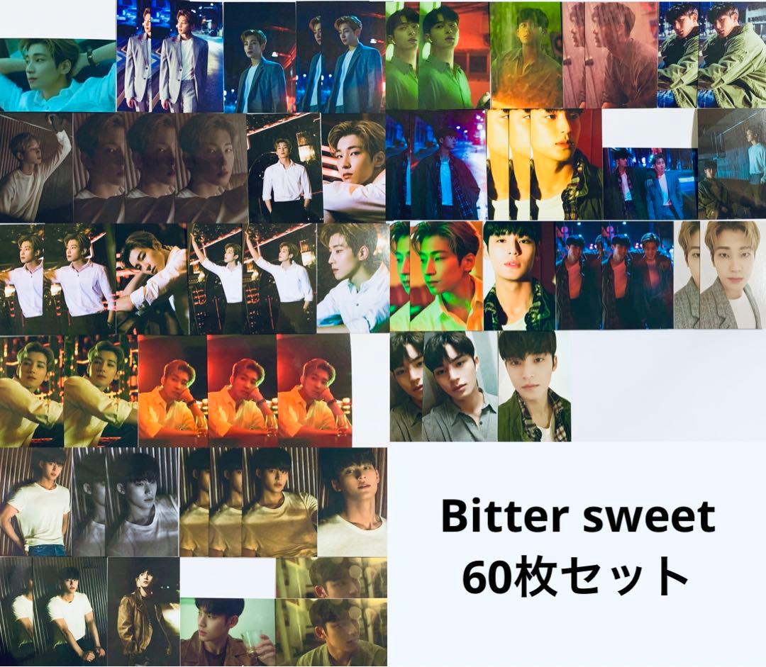 セブチ ウォヌ ミンギュ ミーニー Bittersweet トレカ ビタスイ